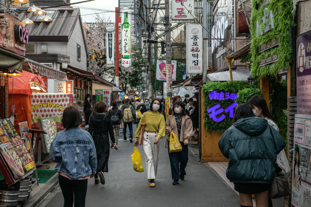 Japan paying people to move to country Kiwi Kids News